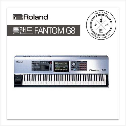 　로랜드 Fantom G8　[대용량 음원 / 최대 152 트랙]