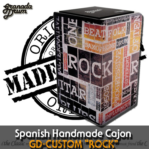 [오리지널 스페인 생산 카존] Granada 그라나다 Drum Cajon 카혼(카존) (Custom-ROCK)