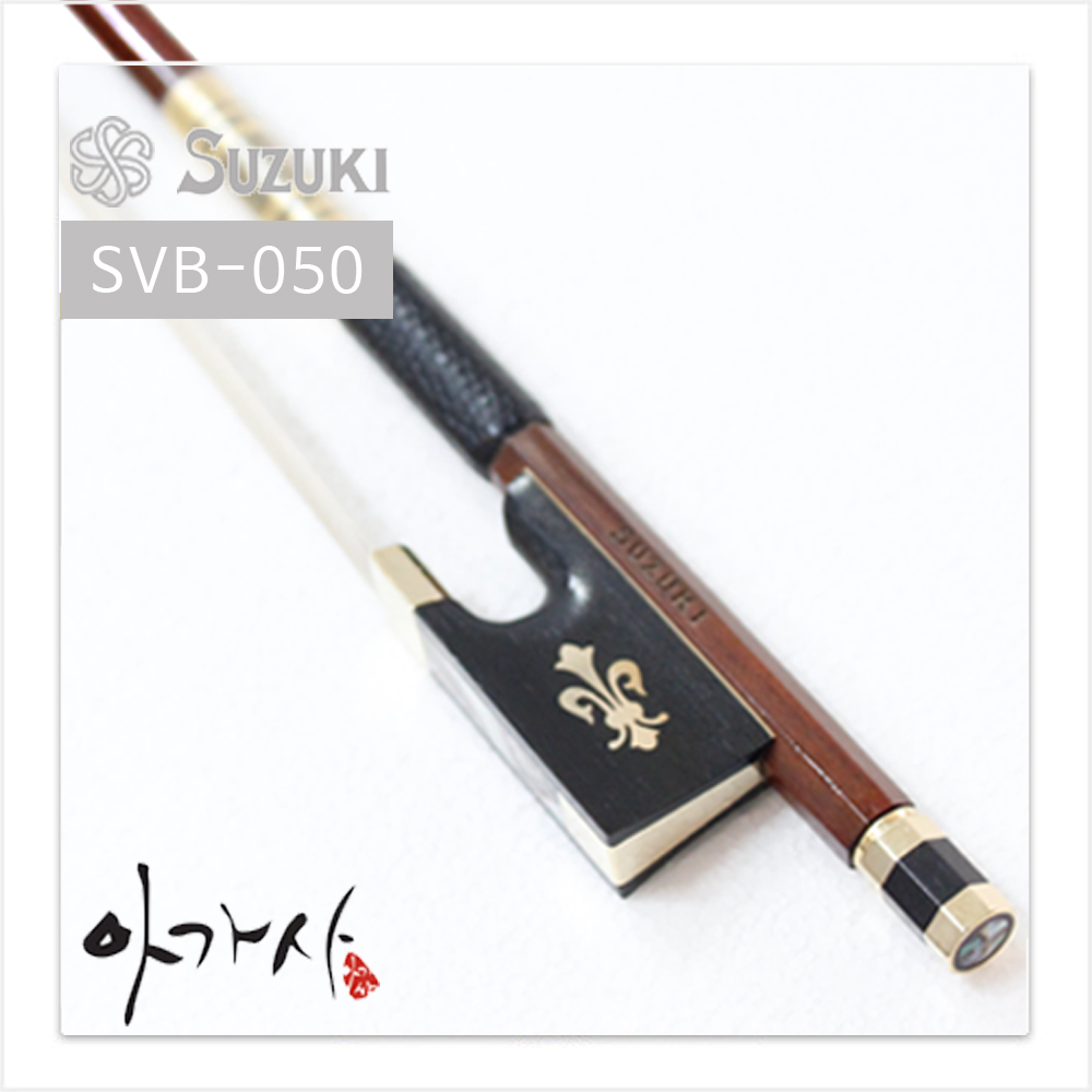 스즈키 바이올린활 SVB-050