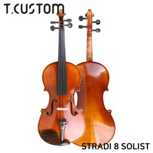 티커스텀 수제 바이올린 스트라디 8 솔리스트