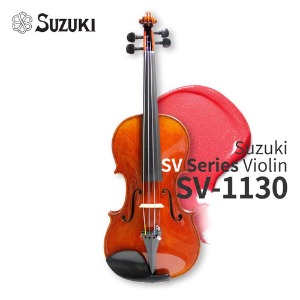 스즈키 일본 공방 바이올린 SV-1130