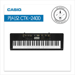 카시오 전자키보드 　 CTK-2400 /  61건반