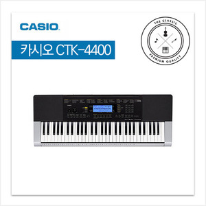 카시오 전자키보드 　 CTK-4400 / 61건반