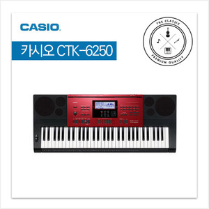 카시오 전자키보드 　 CTK-6250 / 61건반