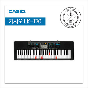 카시오 전자키보드 　 LK-170 / 61건반