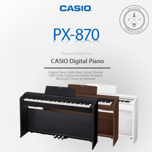 카시오 디지털피아노 PX-870/PX870